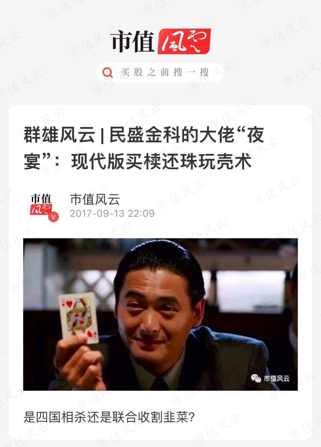 b4715c6858eb48adb11f78d655f43968.018.jpeg