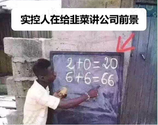 1275bc672eae4b1399d8ec5037d5fdba.041.png