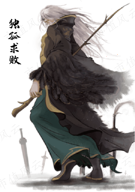 edd3ab1c10db484887b0fafa4968953b.003.png