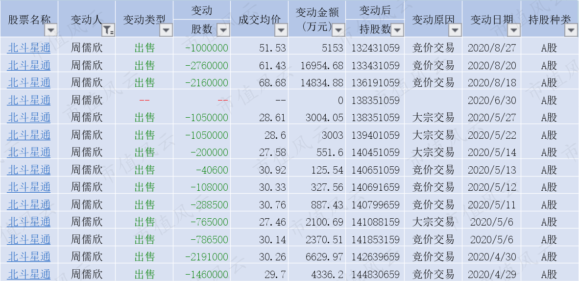 edd3ab1c10db484887b0fafa4968953b.038.png