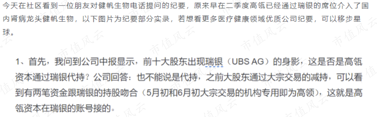 c58cdef28e364dd39d132e4c984f5be8.004.png