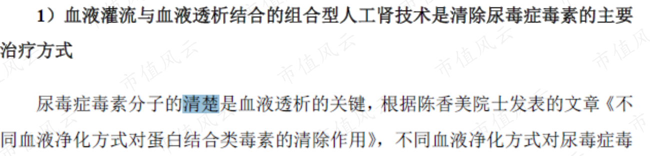 c58cdef28e364dd39d132e4c984f5be8.011.png