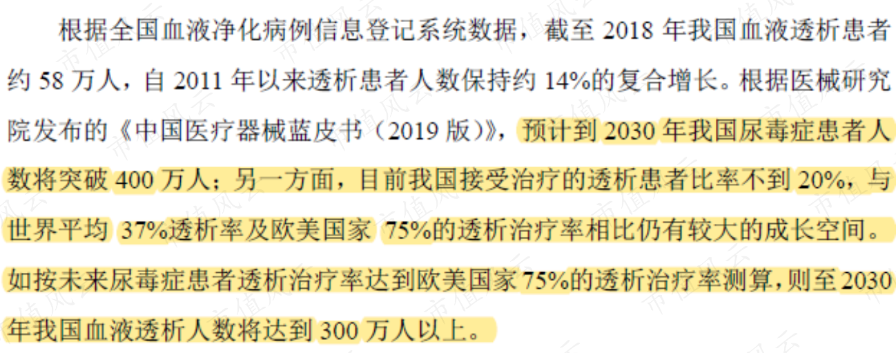 c58cdef28e364dd39d132e4c984f5be8.012.png