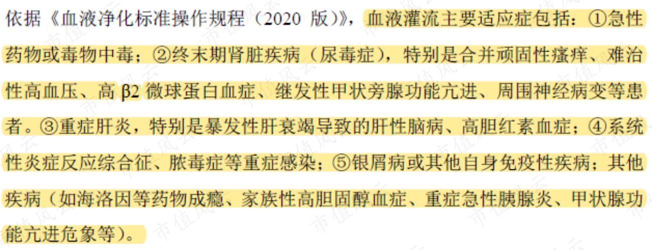 c58cdef28e364dd39d132e4c984f5be8.013.png