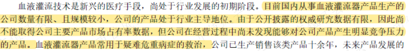 c58cdef28e364dd39d132e4c984f5be8.016.png