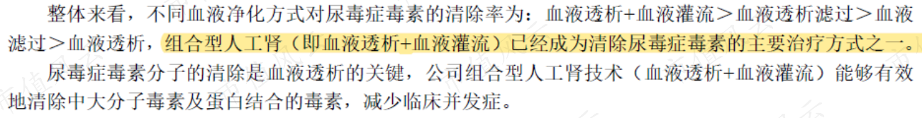 c58cdef28e364dd39d132e4c984f5be8.017.png