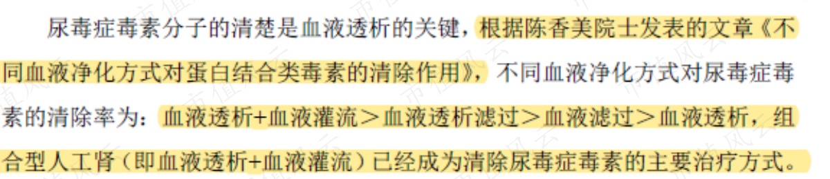 c58cdef28e364dd39d132e4c984f5be8.020.png