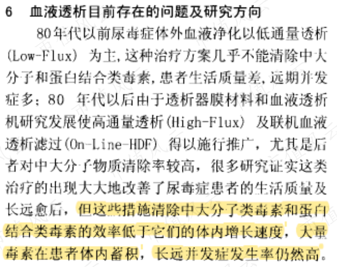 c58cdef28e364dd39d132e4c984f5be8.022.png