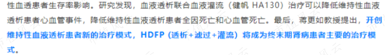c58cdef28e364dd39d132e4c984f5be8.026.png