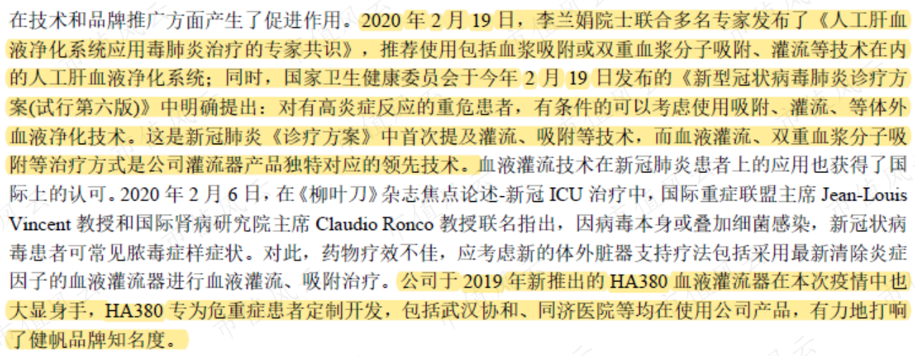 c58cdef28e364dd39d132e4c984f5be8.031.png