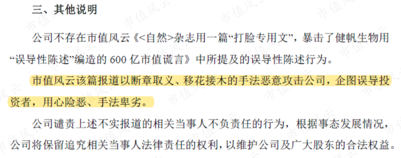bb6716f89afc46dd939950b58129e73c.001.png
