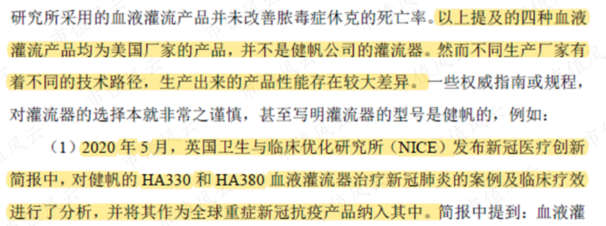 bb6716f89afc46dd939950b58129e73c.004.png