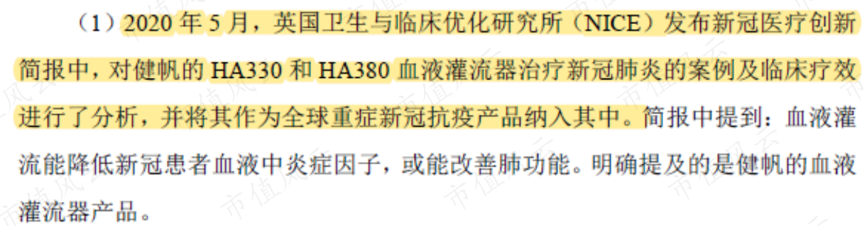 bb6716f89afc46dd939950b58129e73c.006.png