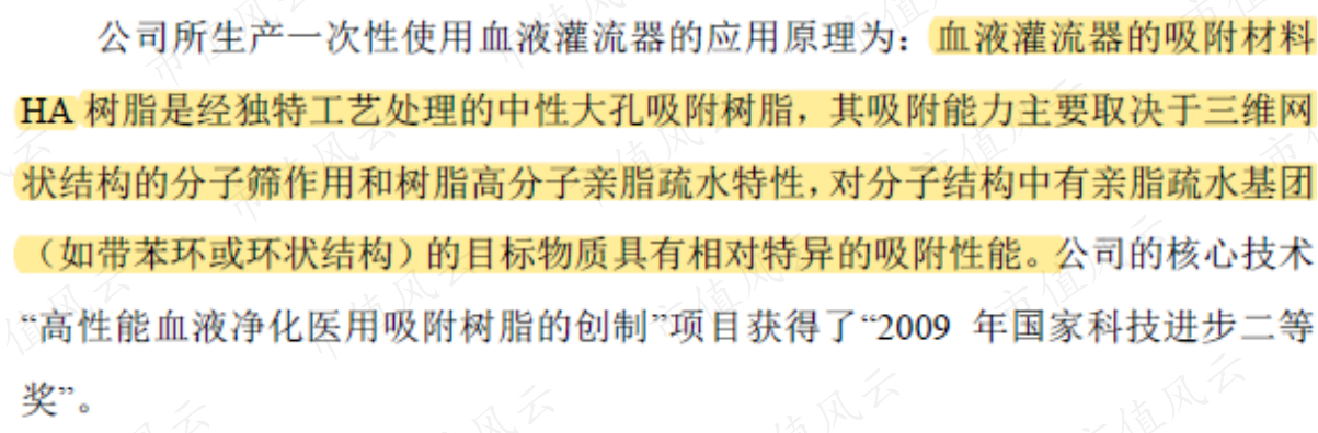 bb6716f89afc46dd939950b58129e73c.008.png
