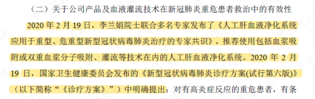 bb6716f89afc46dd939950b58129e73c.009.png