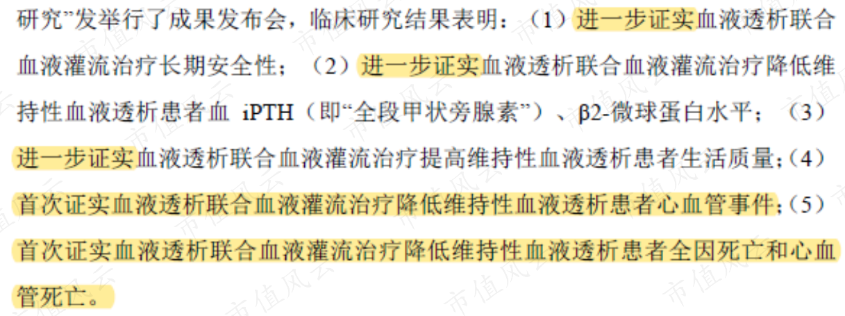 bb6716f89afc46dd939950b58129e73c.010.png