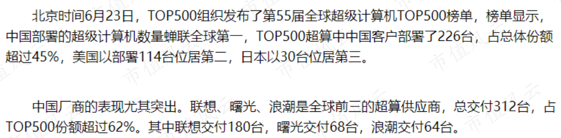 dc1a964dbf9b42e7a3538d5b3dad3155.009.png
