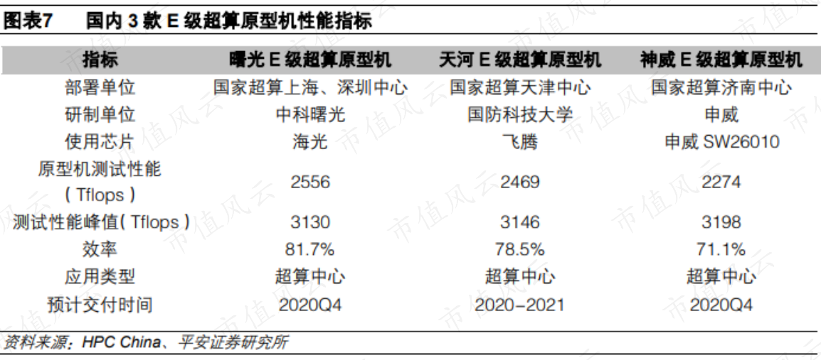 dc1a964dbf9b42e7a3538d5b3dad3155.011.png