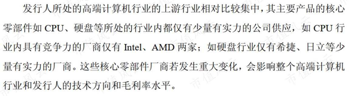 dc1a964dbf9b42e7a3538d5b3dad3155.019.png