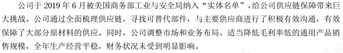 dc1a964dbf9b42e7a3538d5b3dad3155.024.png