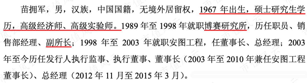 44b1b0efd5354e45961a2c04115b46f7.004.png