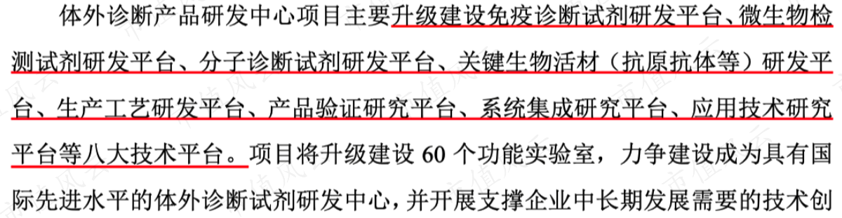 44b1b0efd5354e45961a2c04115b46f7.044.png
