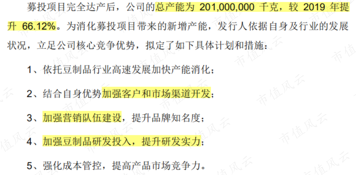 d111dceae6404f8d9359368d10bf5d25.015.png