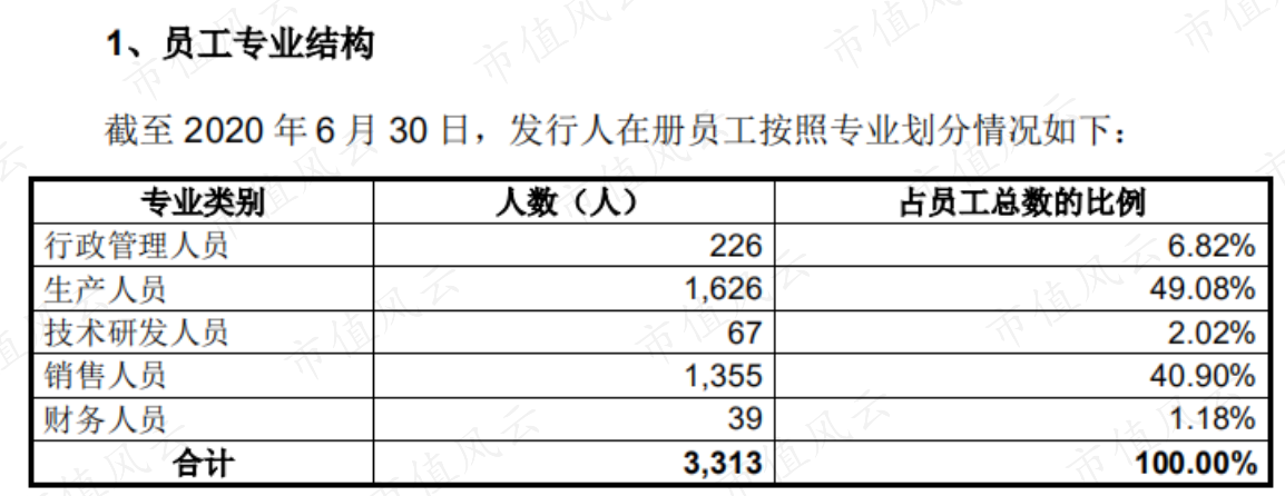 d111dceae6404f8d9359368d10bf5d25.019.png