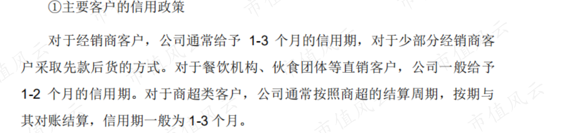 d111dceae6404f8d9359368d10bf5d25.027.png