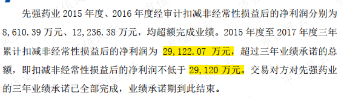 67e333ffc84344d983ae787166863b40.005.png