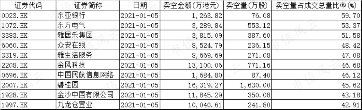 2bb43cb703b949b8b402c997d6db79ed.001.png