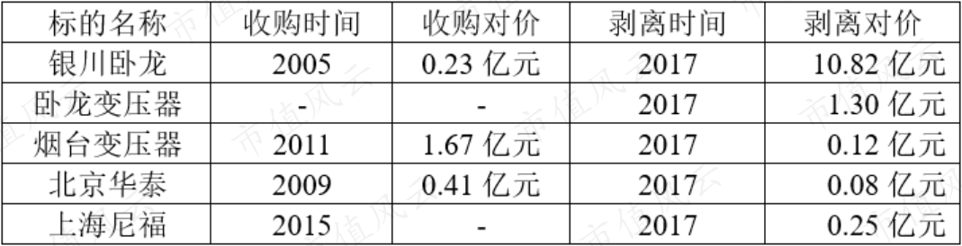0971d978b9bc48e69084c61128d7fd29.021.png