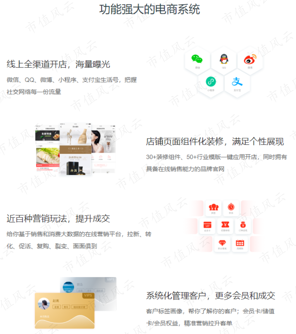 f953e455cc314201b0f330f984d76730.013.png