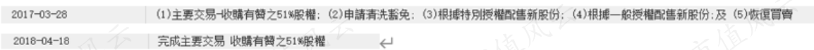 f953e455cc314201b0f330f984d76730.020.png