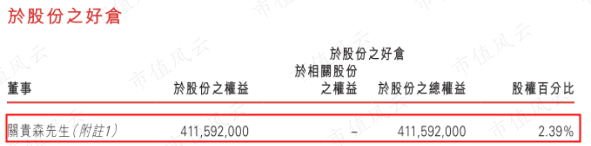 f953e455cc314201b0f330f984d76730.022.png