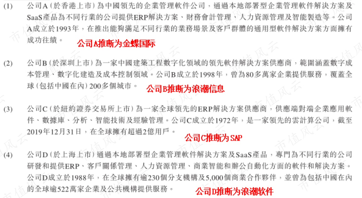 3d1b3f3fb4a04f83a0711169d4d85e6d.004.png