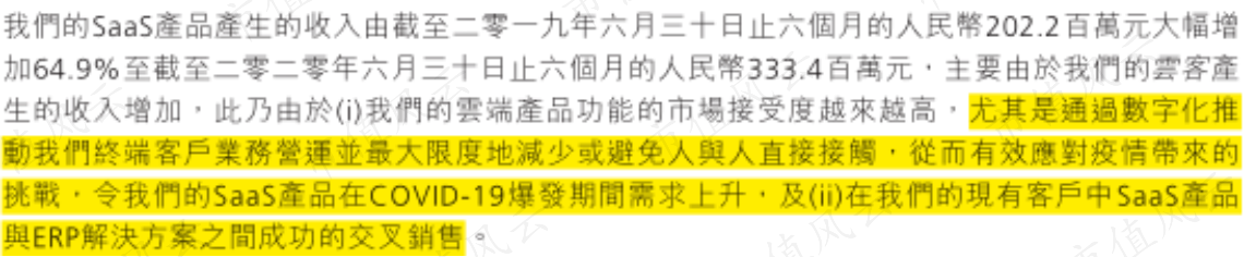 3d1b3f3fb4a04f83a0711169d4d85e6d.013.png