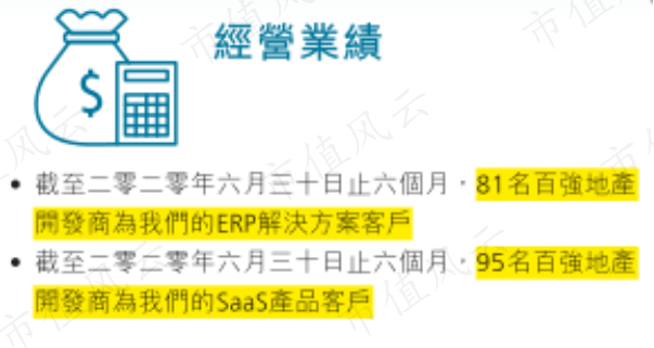 3d1b3f3fb4a04f83a0711169d4d85e6d.017.png