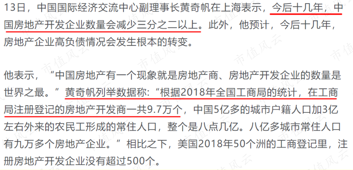 3d1b3f3fb4a04f83a0711169d4d85e6d.021.png