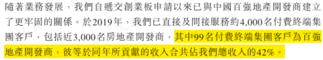 3d1b3f3fb4a04f83a0711169d4d85e6d.024.png