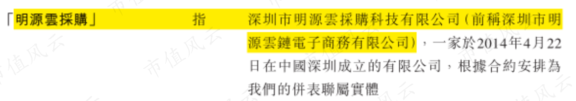 3d1b3f3fb4a04f83a0711169d4d85e6d.032.png