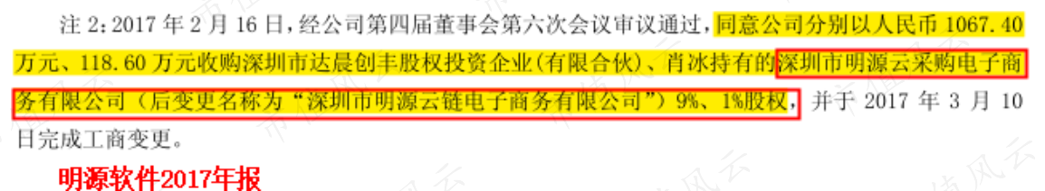 3d1b3f3fb4a04f83a0711169d4d85e6d.033.png
