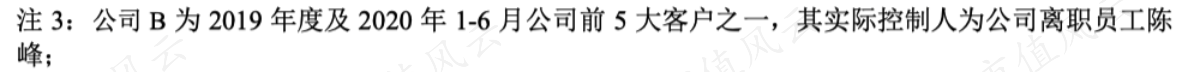 5679c643489b4efe831f919c7538af3d.044.png