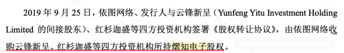 5679c643489b4efe831f919c7538af3d.052.png