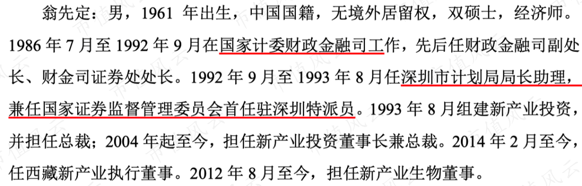 165ac5de04c44daf901dede1c95f046b.002.png
