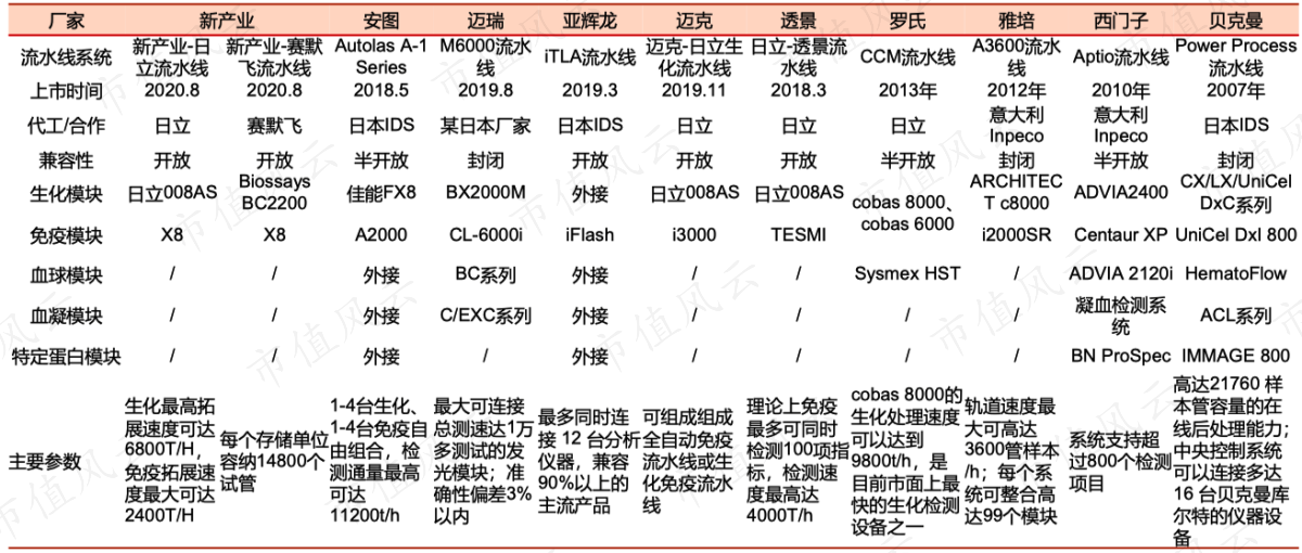 165ac5de04c44daf901dede1c95f046b.021.png