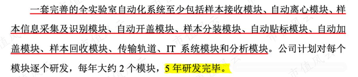 165ac5de04c44daf901dede1c95f046b.023.png