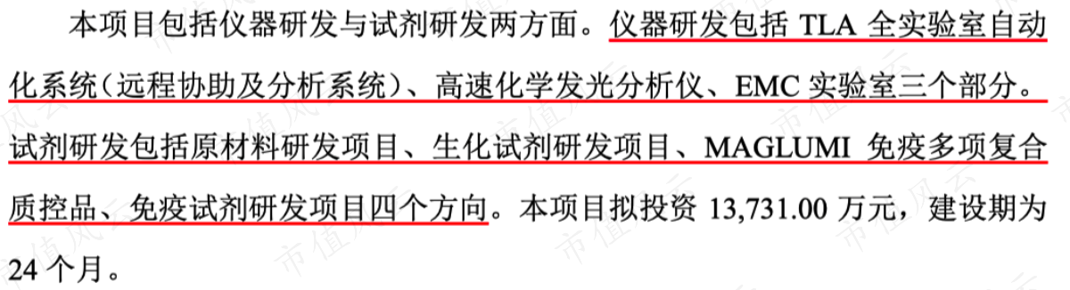 165ac5de04c44daf901dede1c95f046b.025.png