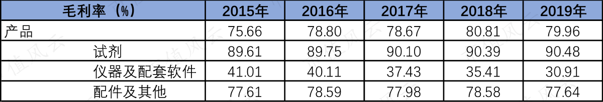 165ac5de04c44daf901dede1c95f046b.033.png