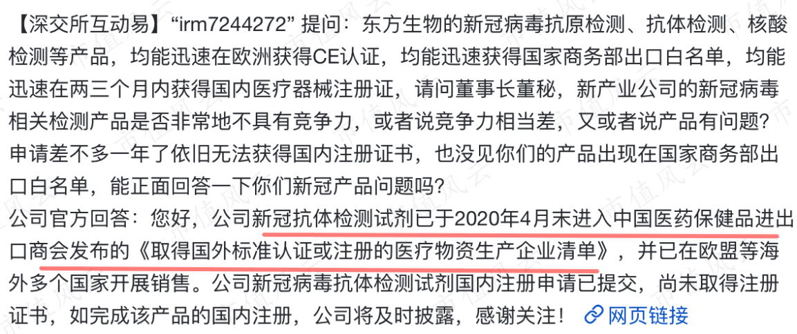 165ac5de04c44daf901dede1c95f046b.039.png